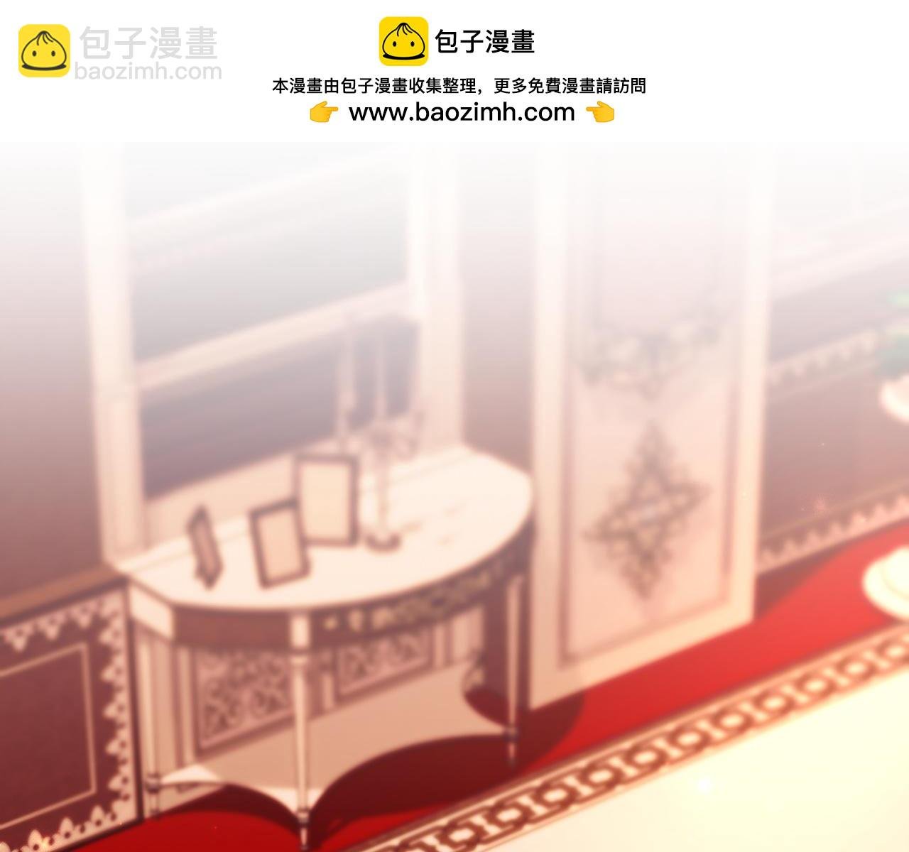 第79话 生日礼物