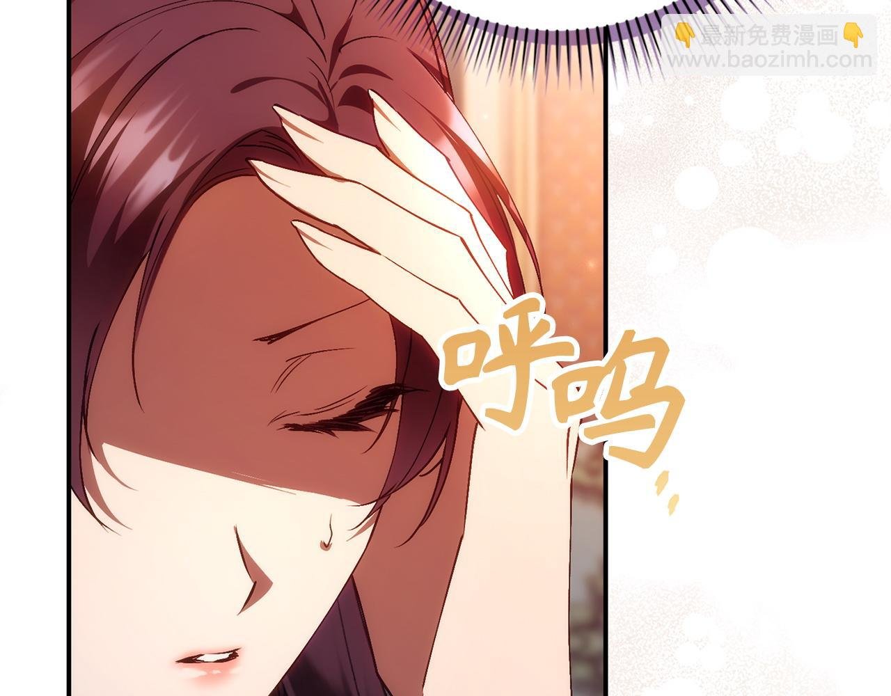 第79话 生日礼物