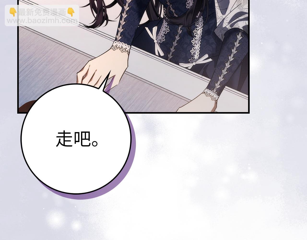 第79话 生日礼物