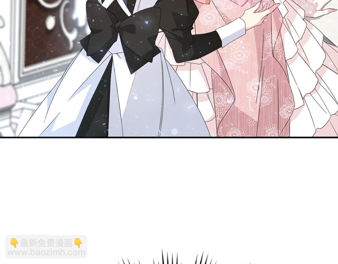第8话 谁才是外人