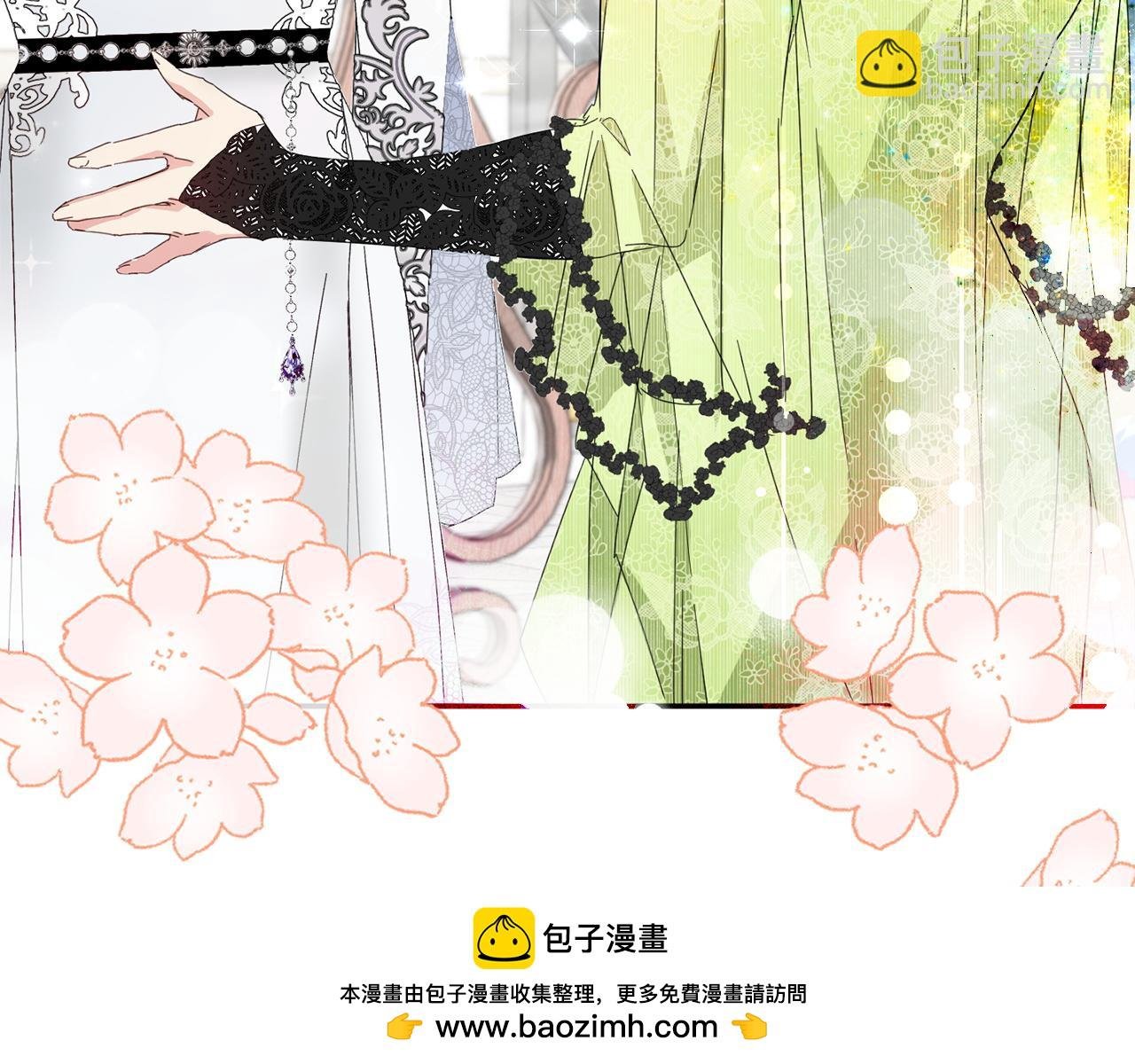 第8话 谁才是外人