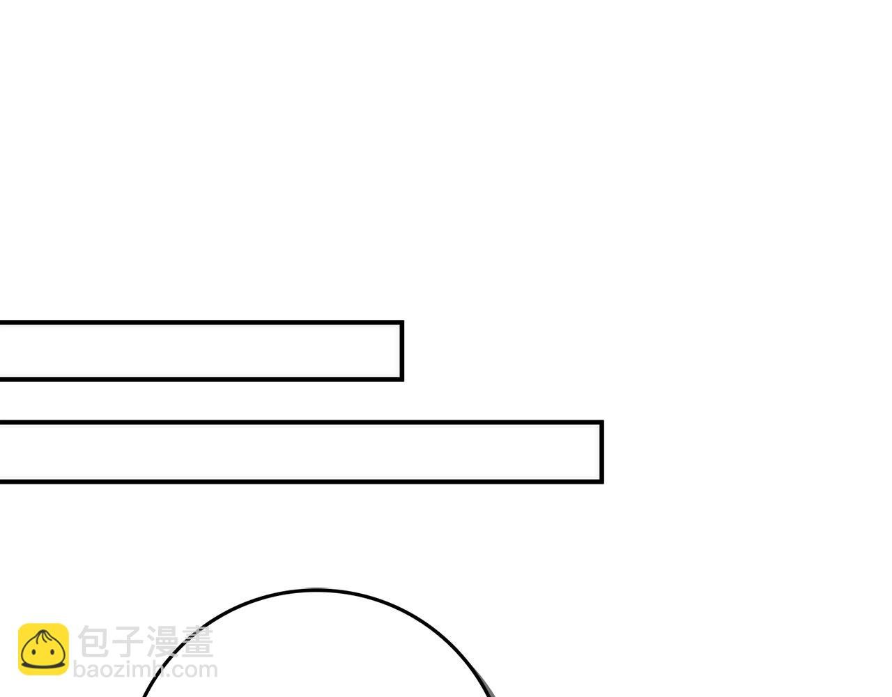 第80话 查找真相