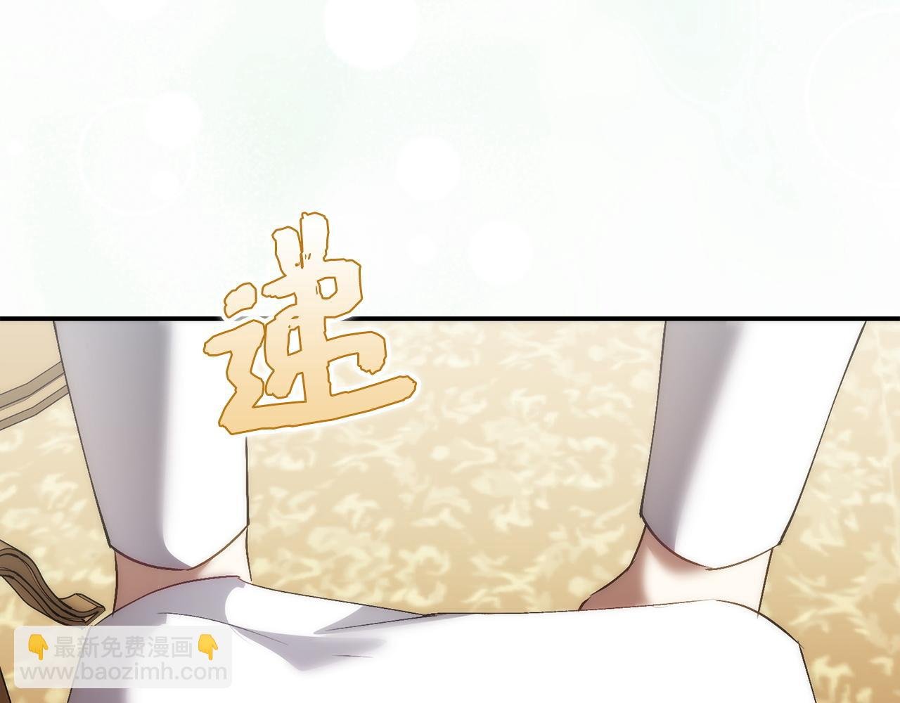 第80话 查找真相