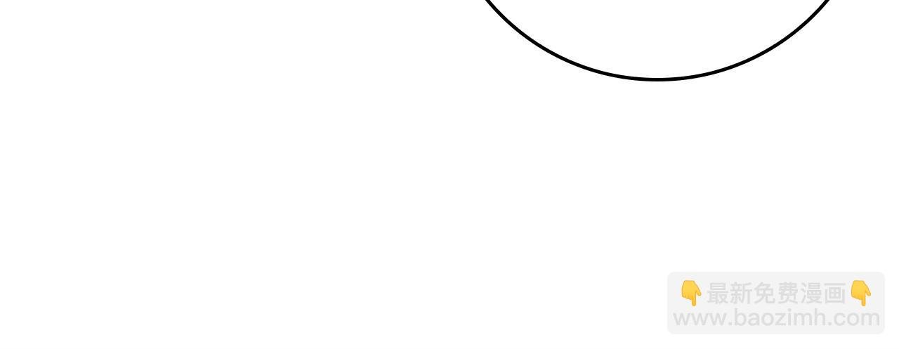 第80话 查找真相