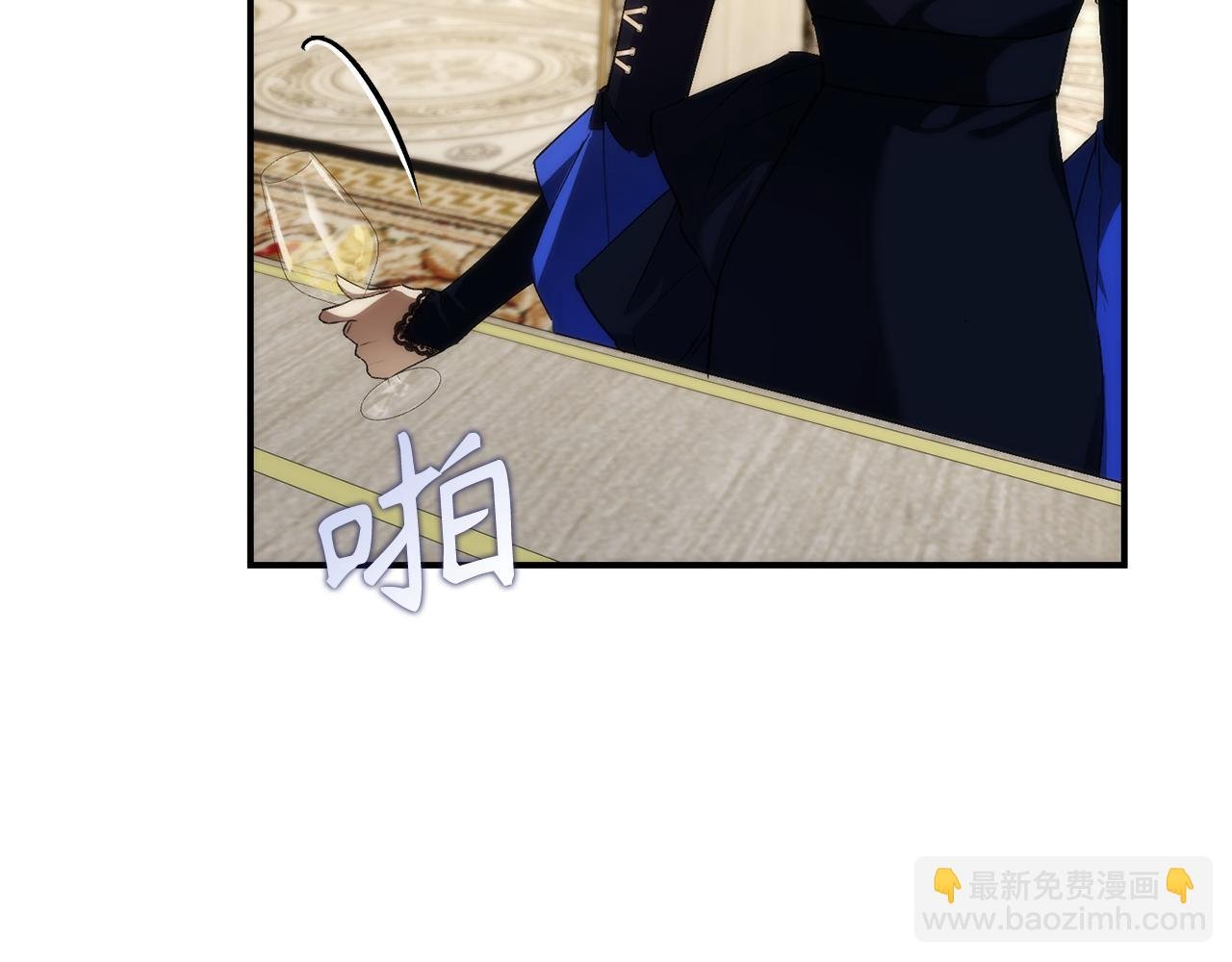 第83话 从我的人生中消失