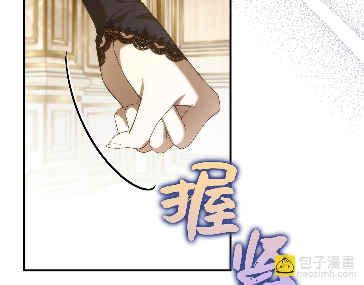 第83话 从我的人生中消失
