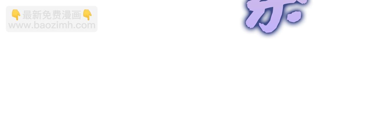 第83话 从我的人生中消失