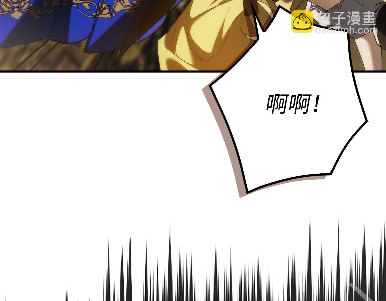 第83话 从我的人生中消失