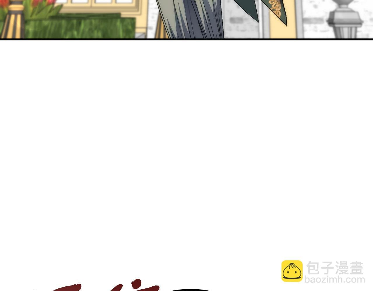 第84话 我很担心你