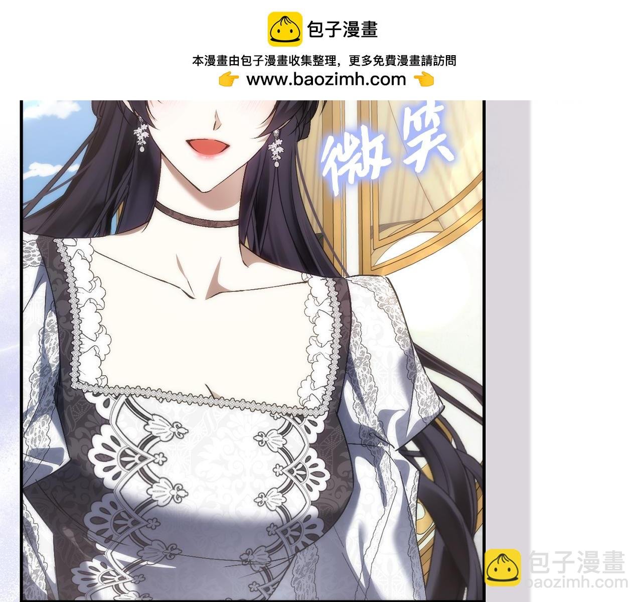 第84话 我很担心你