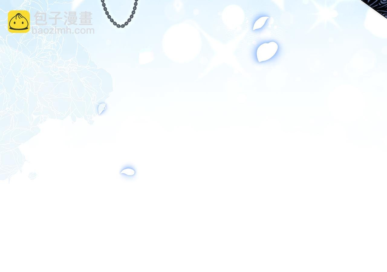 第84话 我很担心你