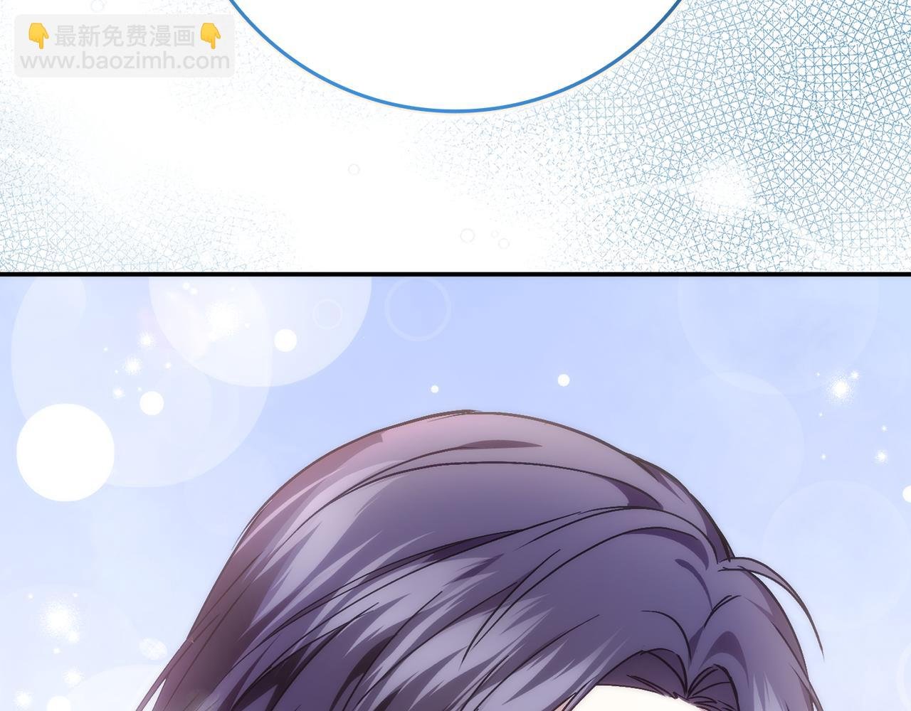 第84话 我很担心你