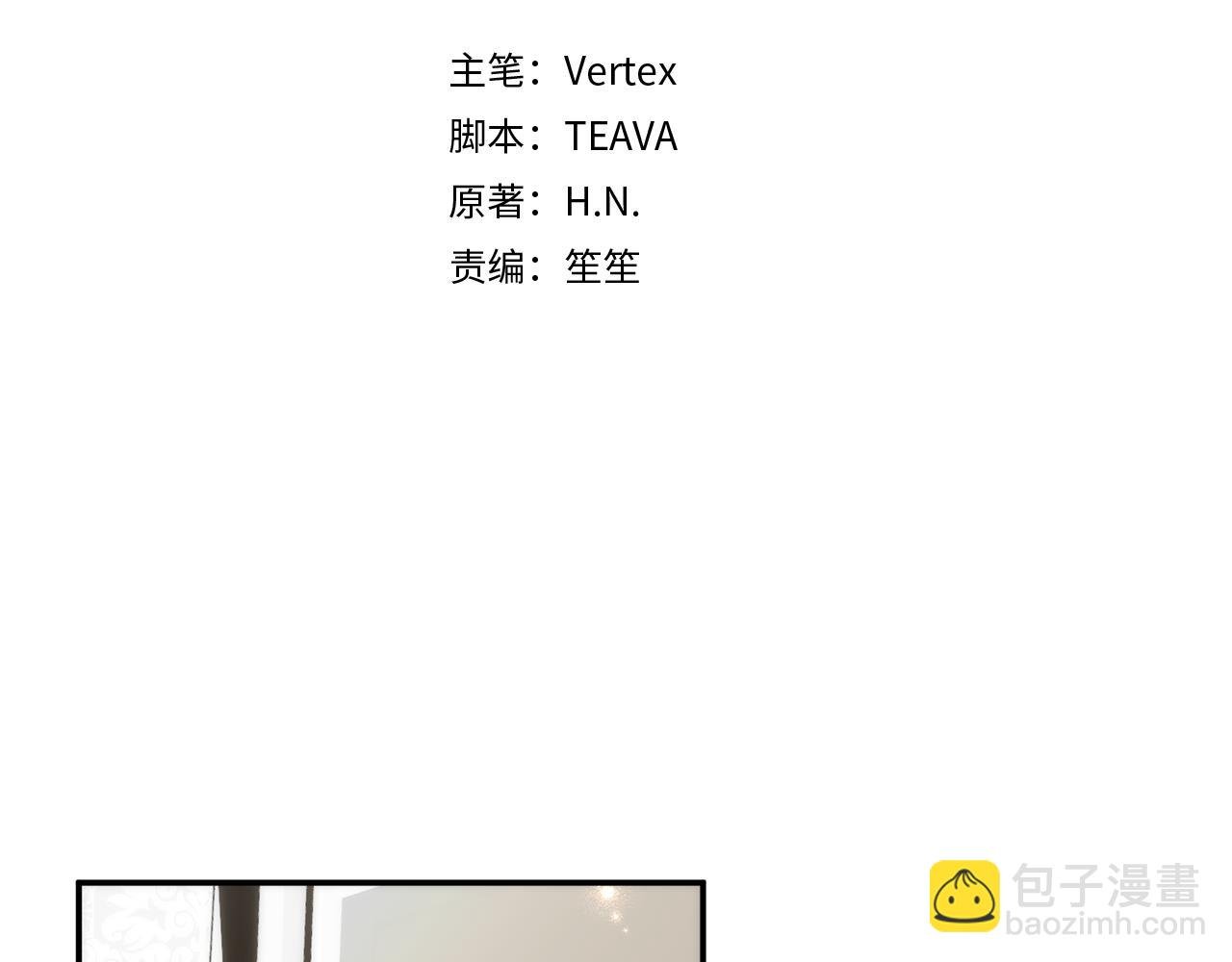 第84话 我很担心你