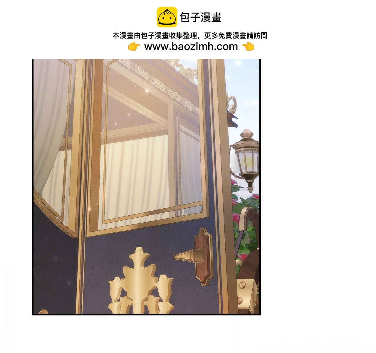 第85话 神殿的秘密