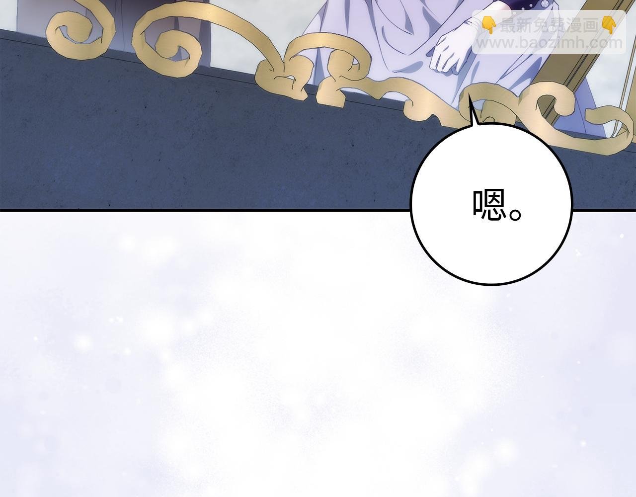 第85话 神殿的秘密