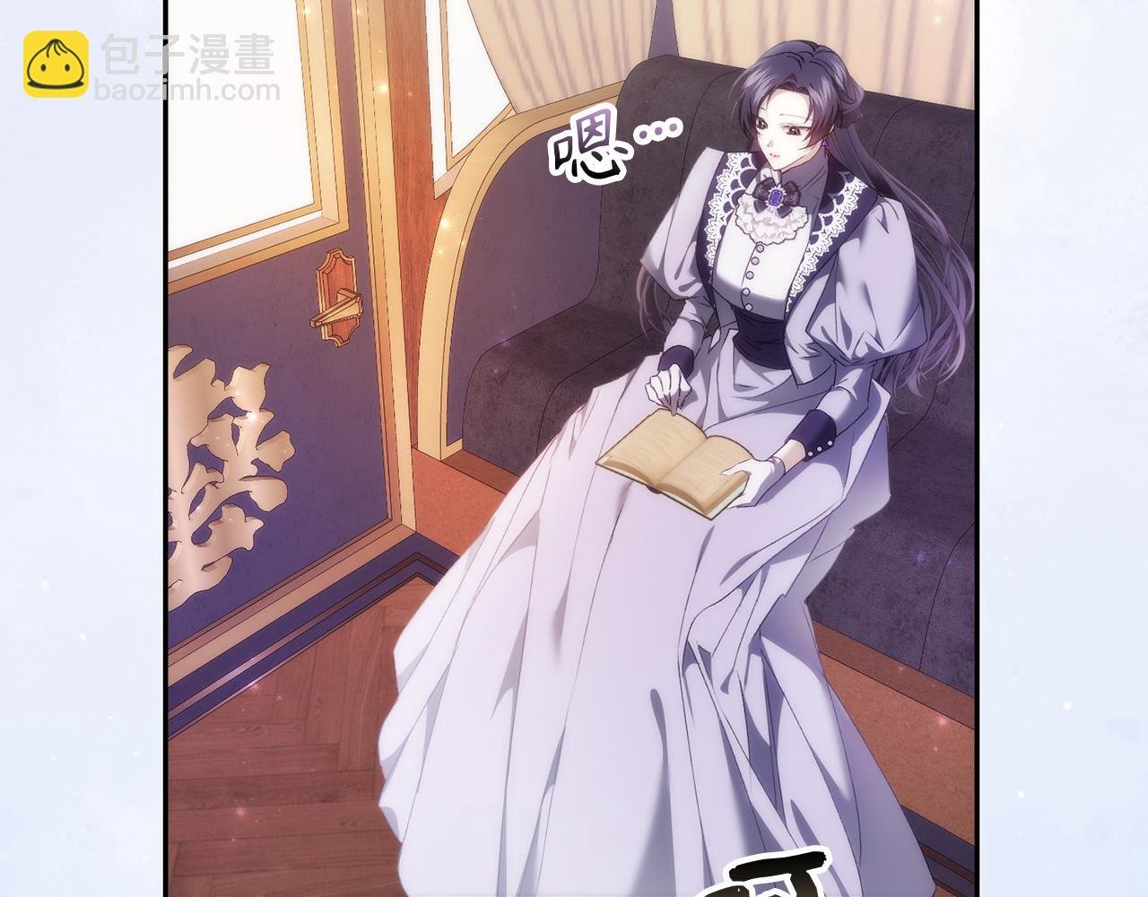 第85话 神殿的秘密