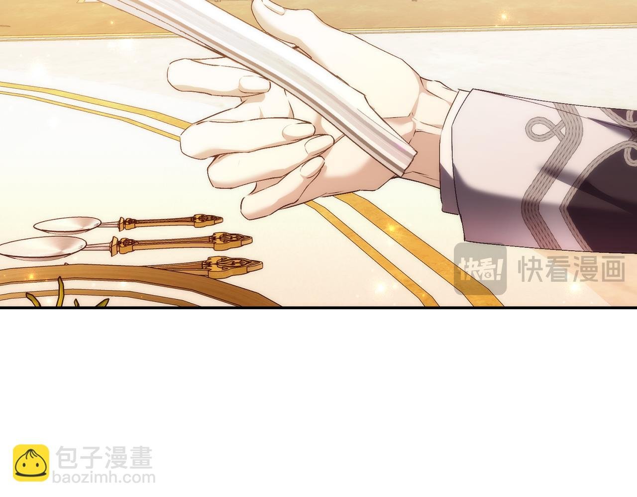 第85话 神殿的秘密