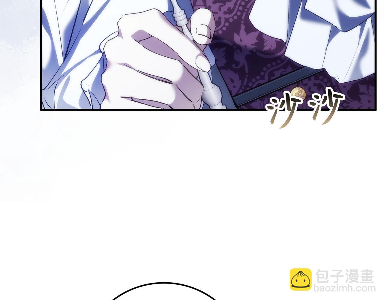 第86话 通往秘密大厅的路