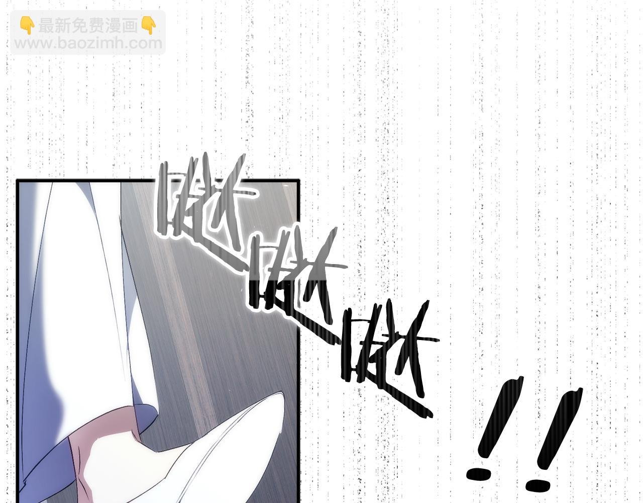 第86话 通往秘密大厅的路