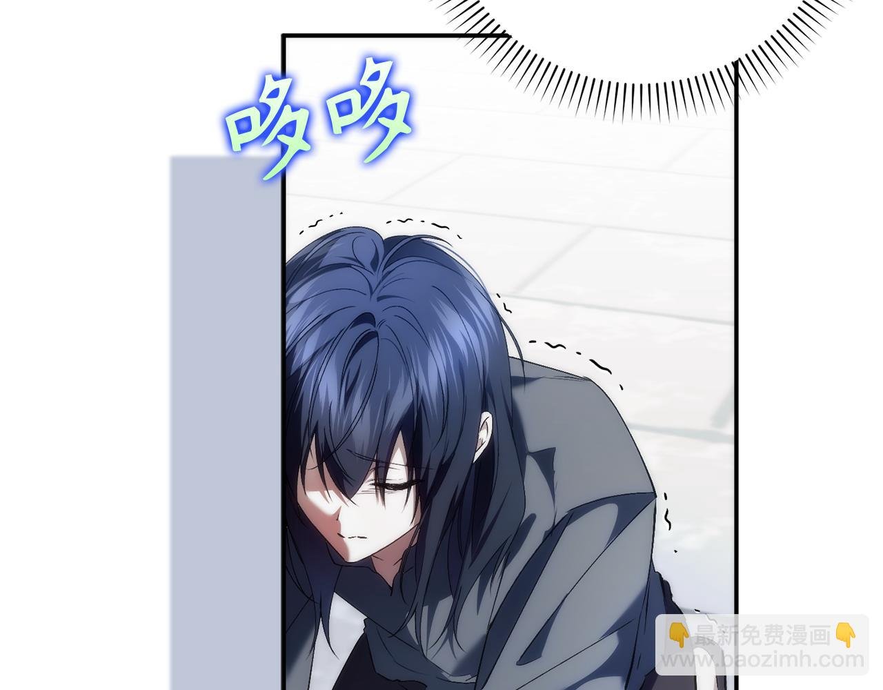 第87话 揭露恶行
