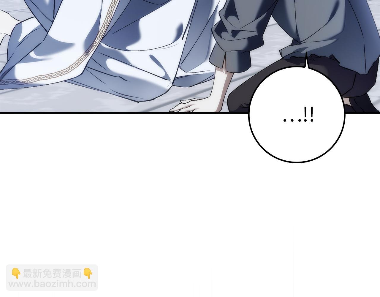 第87话 揭露恶行