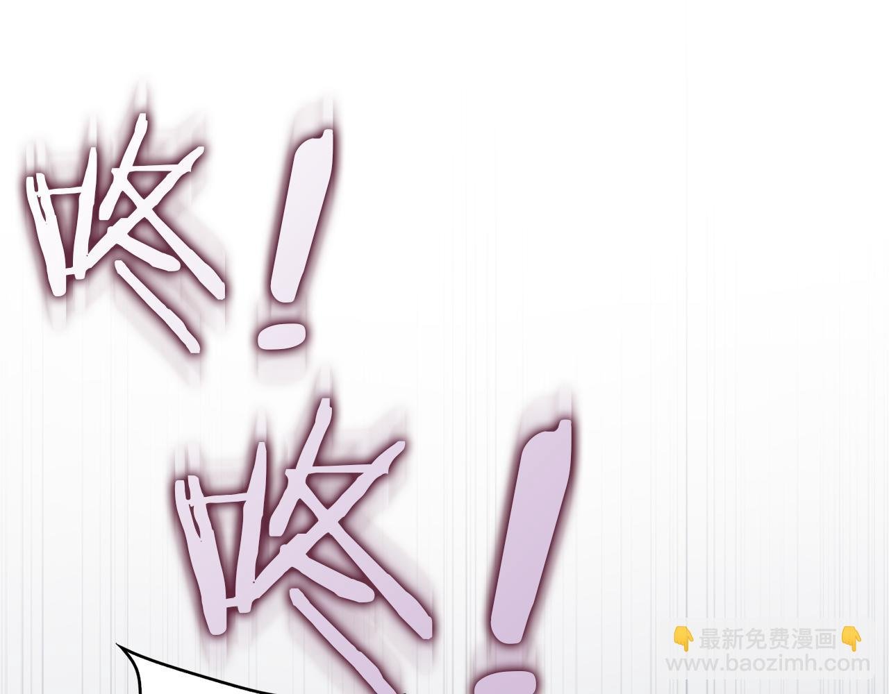 第87话 揭露恶行