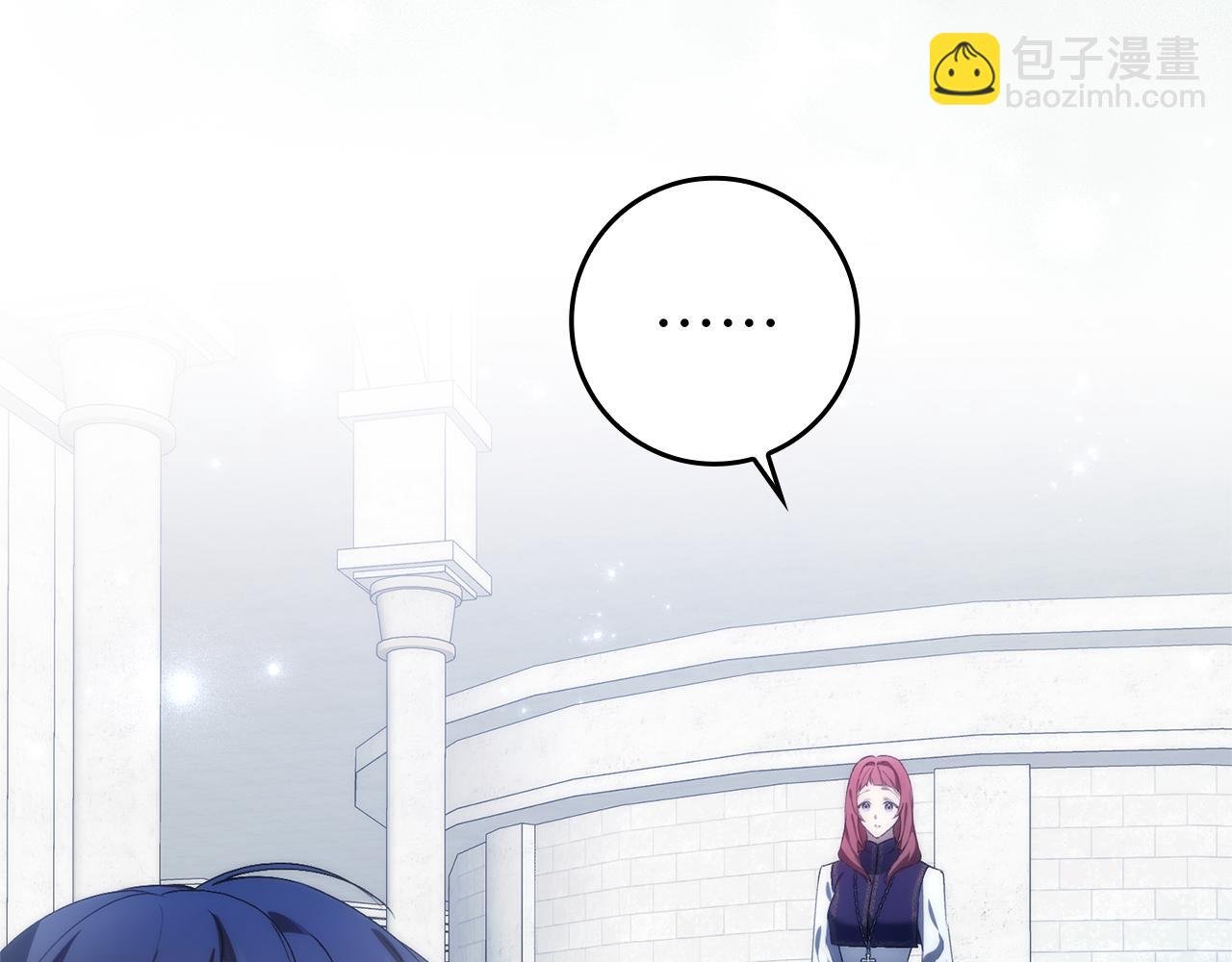 第87话 揭露恶行