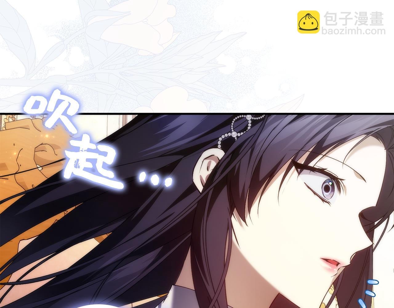 第88话 福利机构开馆