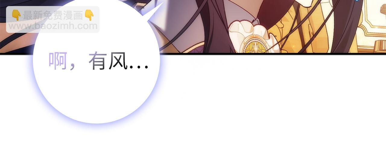 第88话 福利机构开馆