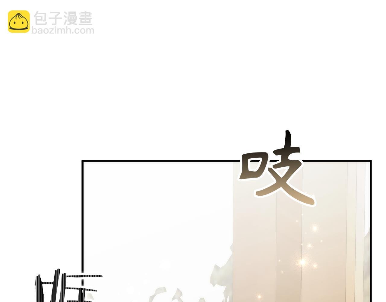第88话 福利机构开馆