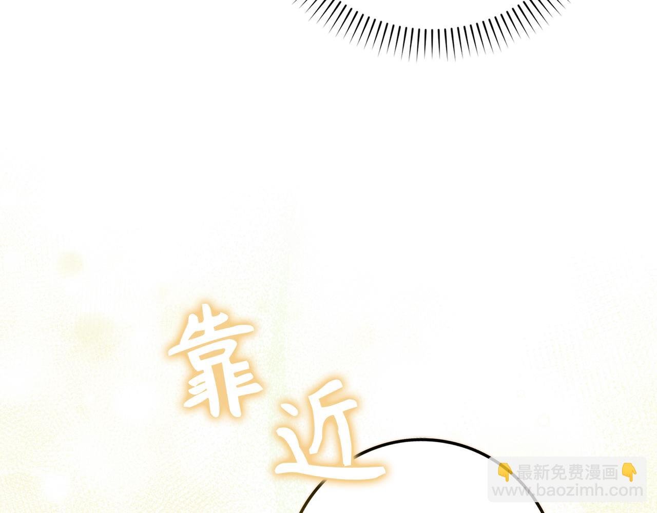 第88话 福利机构开馆
