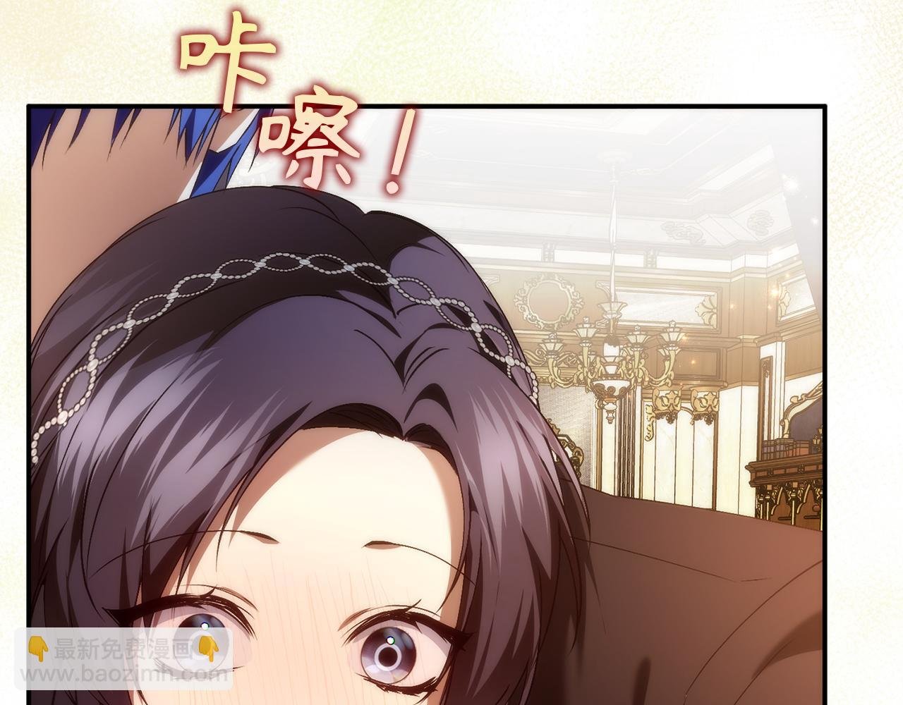 第88话 福利机构开馆