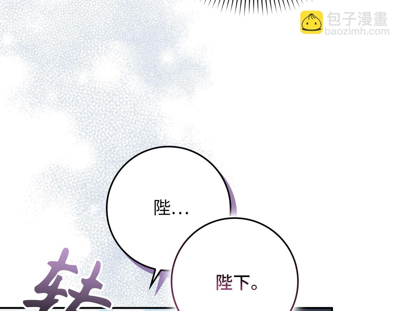 第89话 争取属于自己的东西