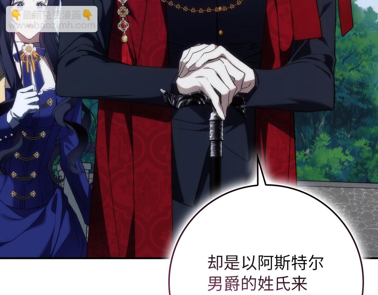 第89话 争取属于自己的东西