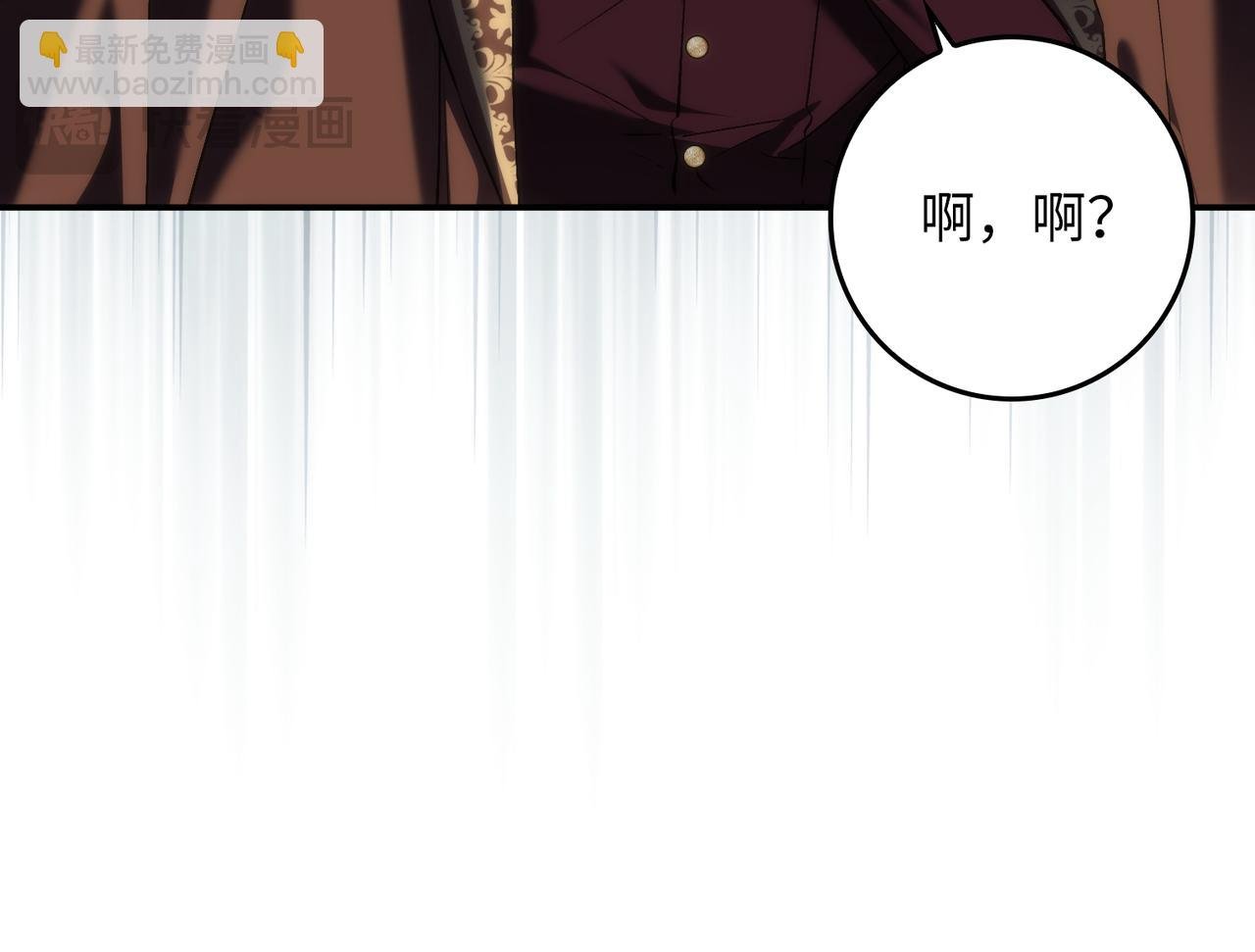 第89话 争取属于自己的东西