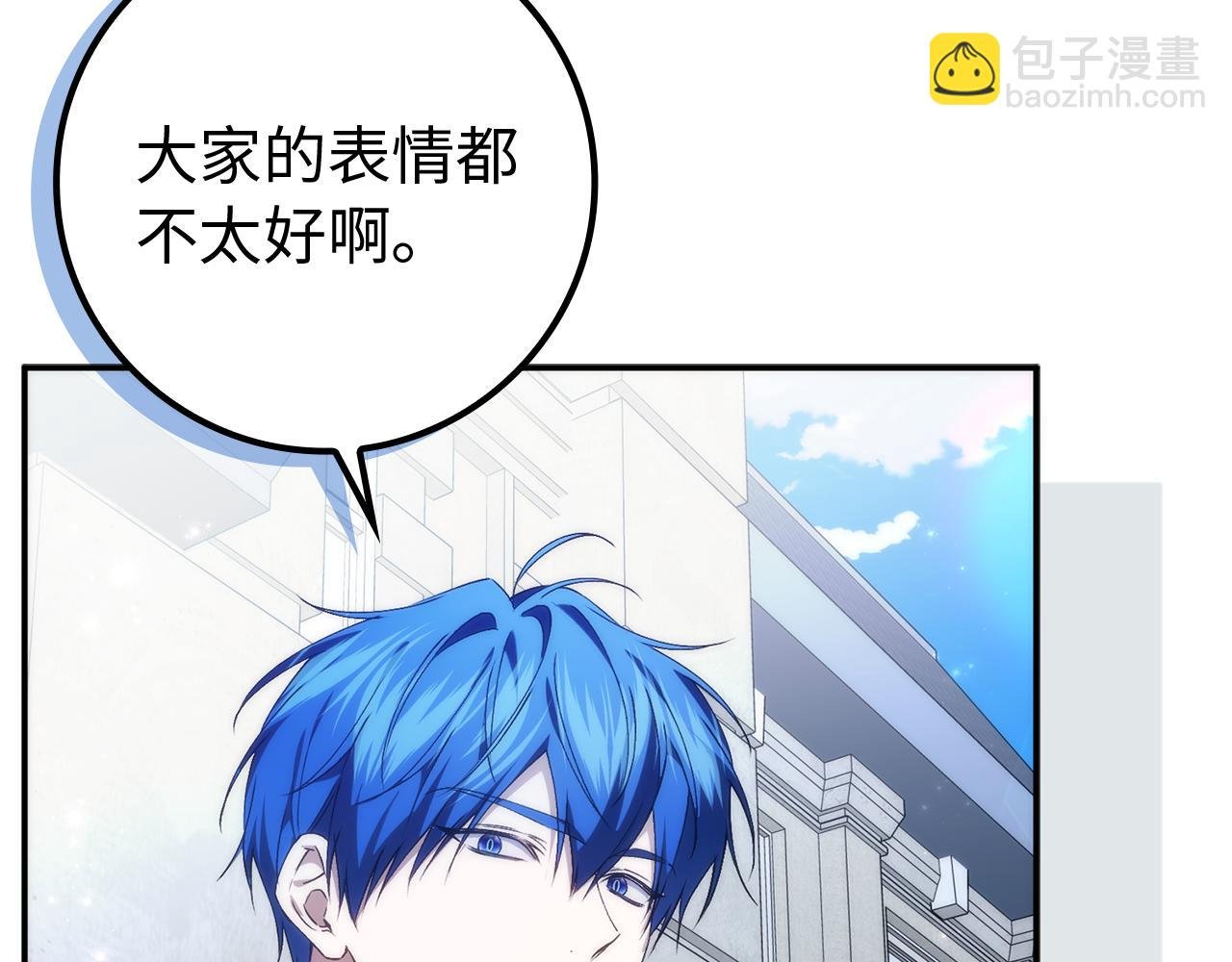 第89话 争取属于自己的东西
