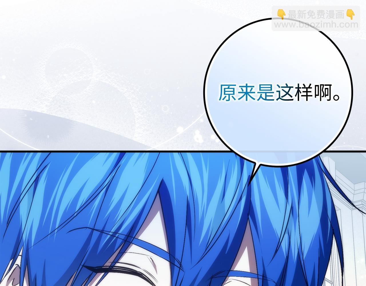 第89话 争取属于自己的东西