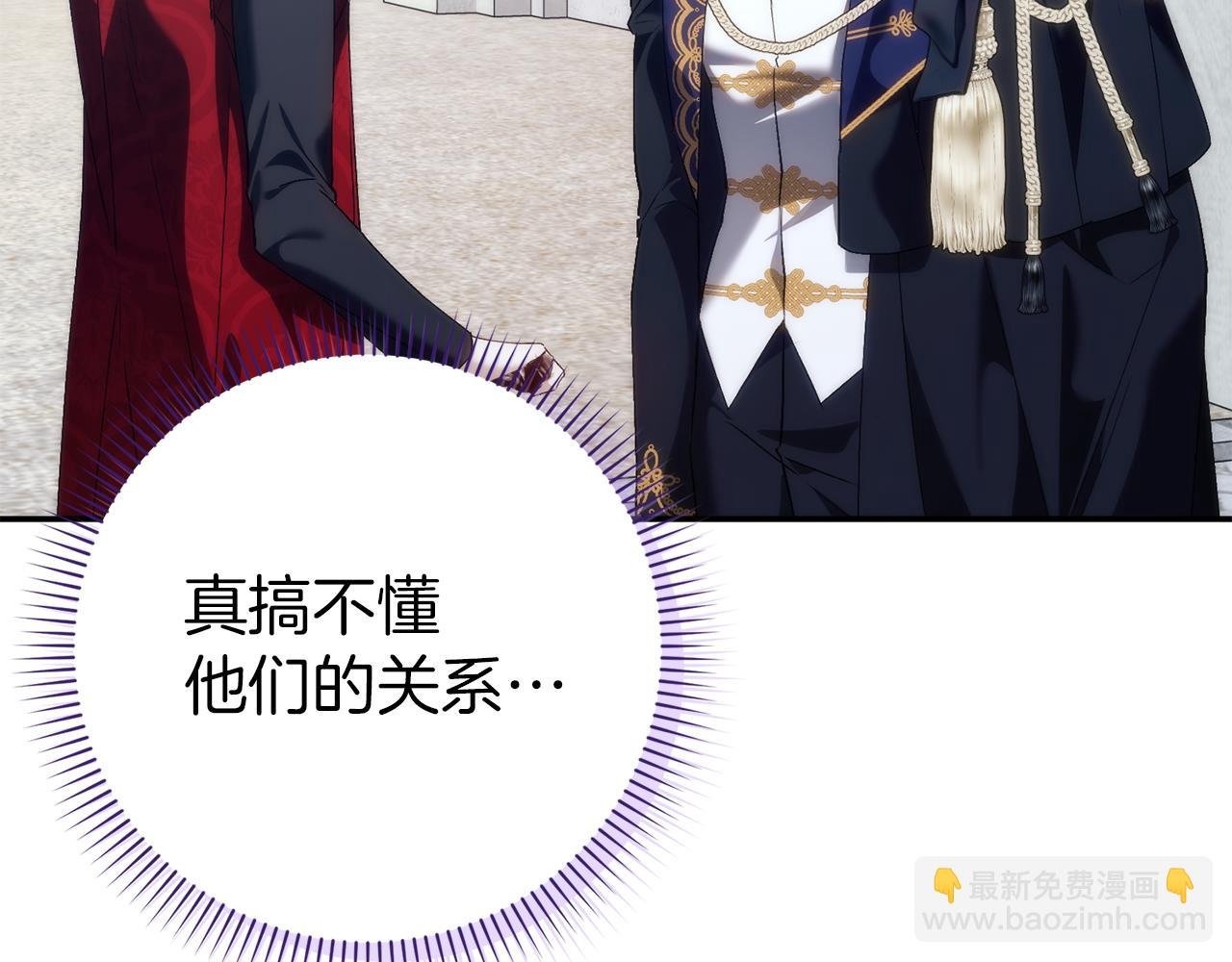 第89话 争取属于自己的东西