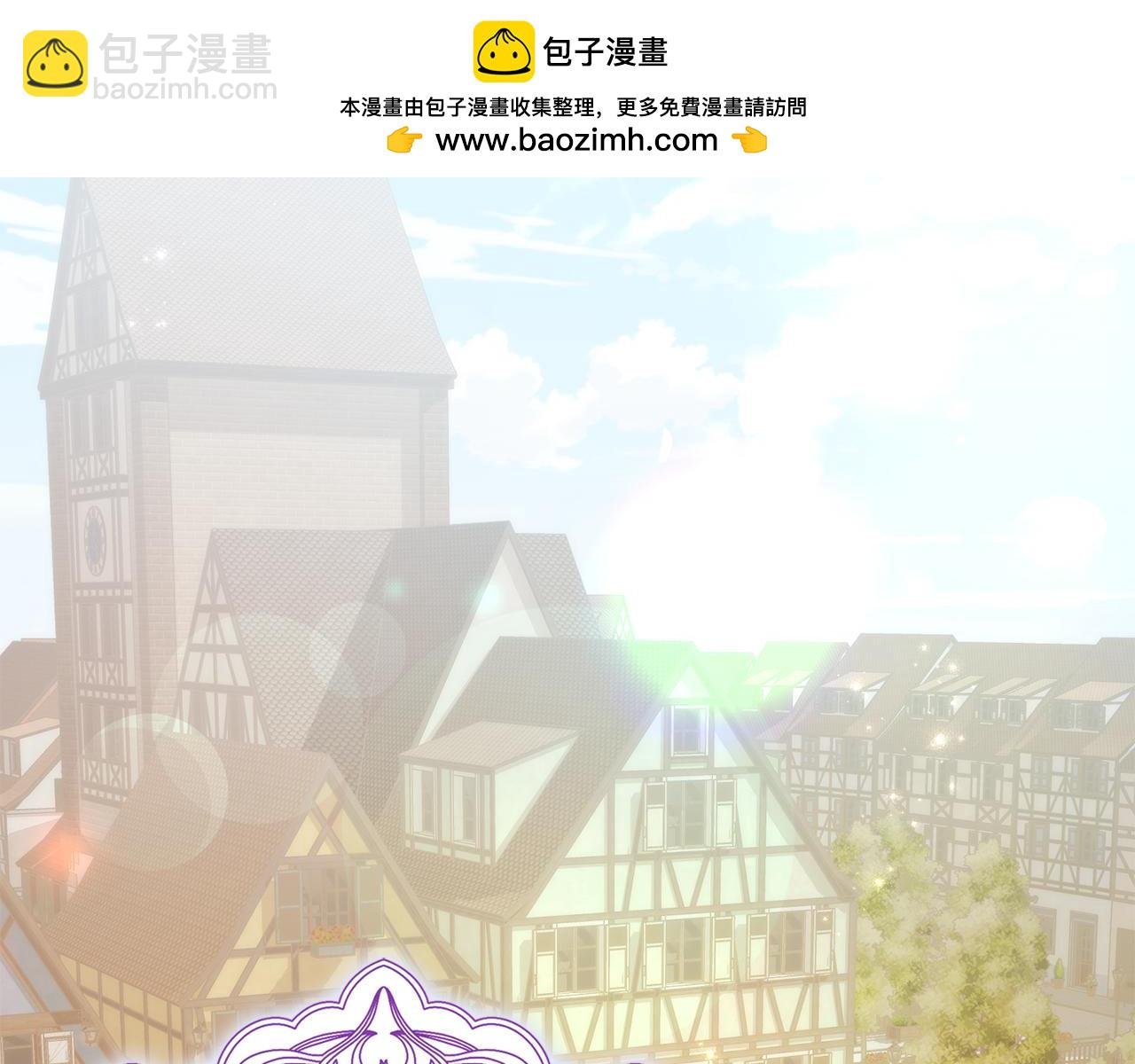 第90话 皇后人选