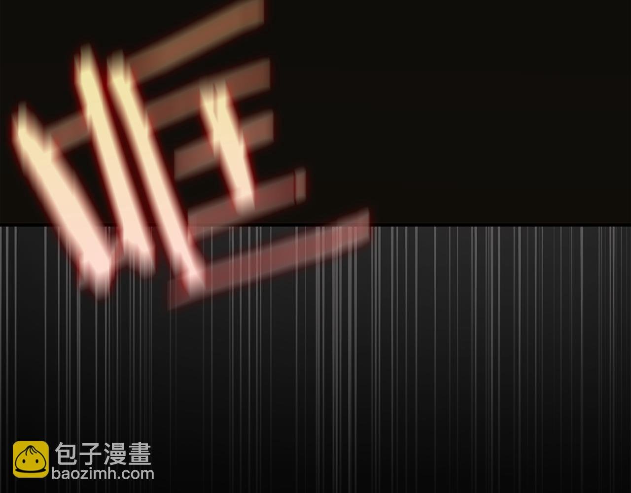 第90话 皇后人选