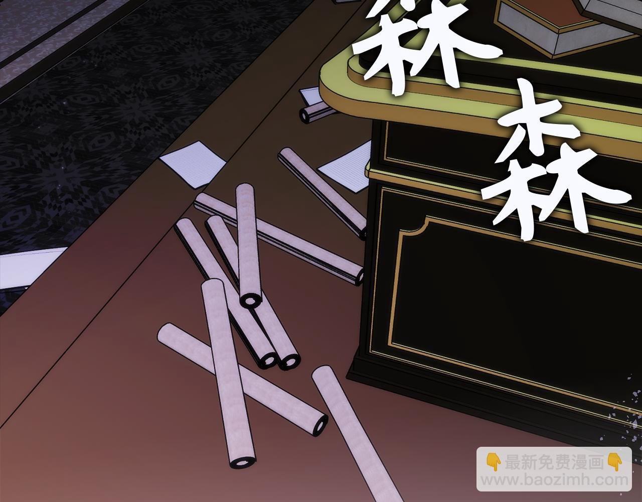第90话 皇后人选