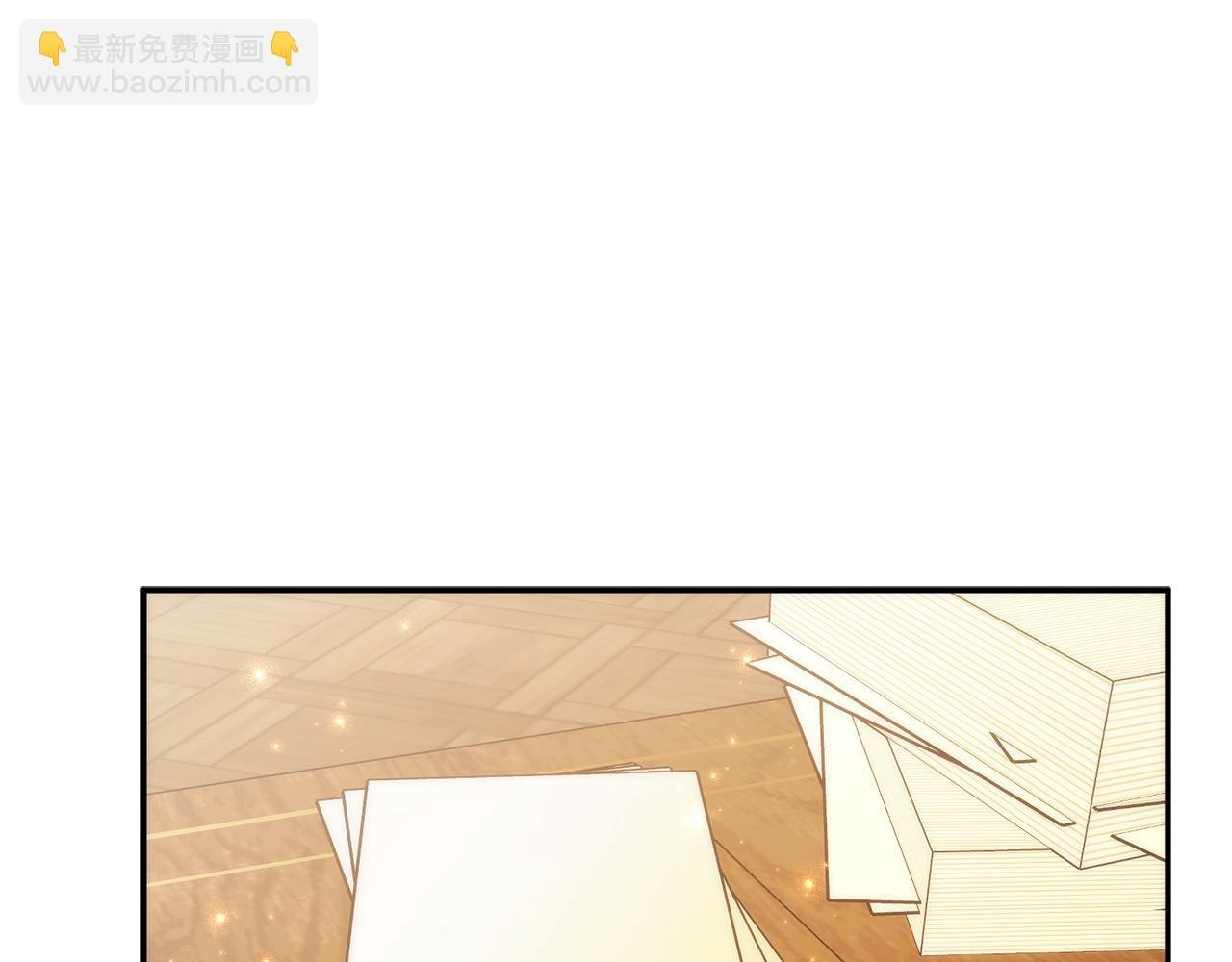 第90话 皇后人选