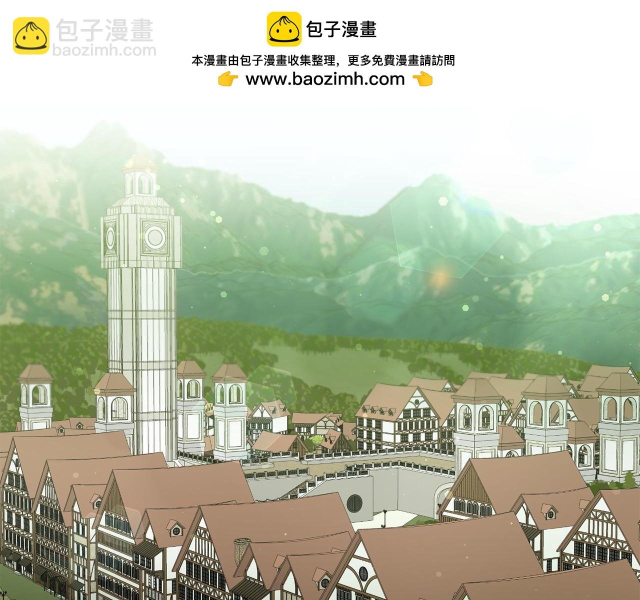 第9话 无赖