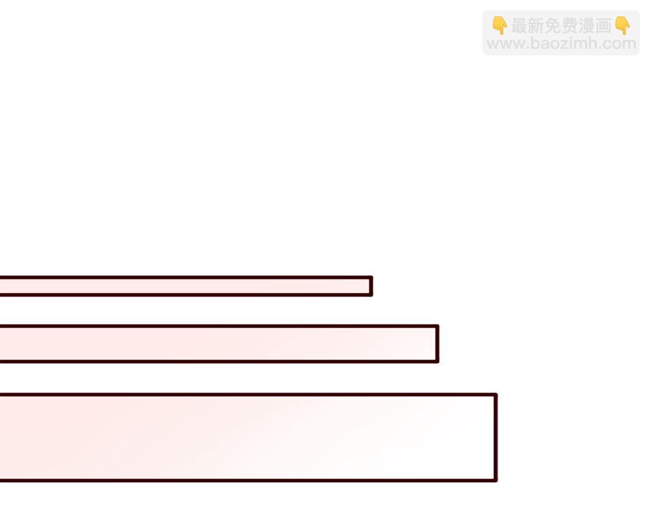 第9话 无赖