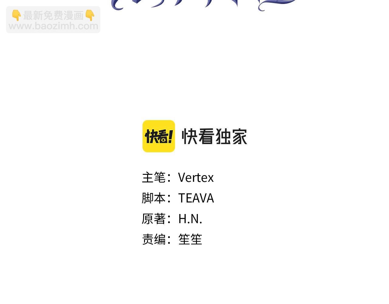 第91话 谈恋爱