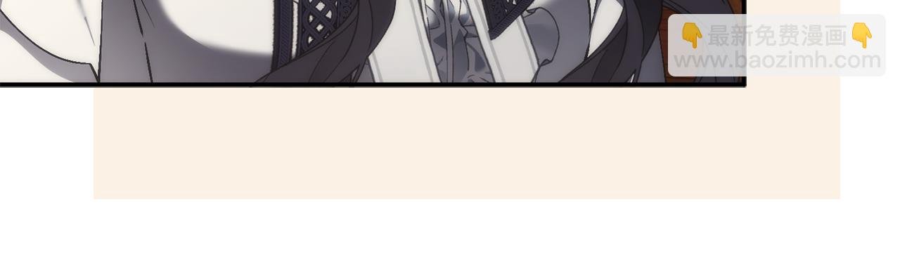 第91话 谈恋爱