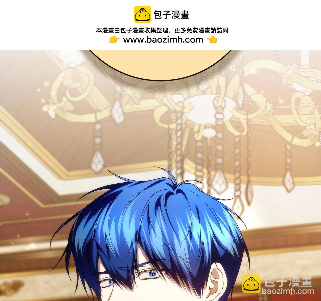 第94话 恍惚的爱