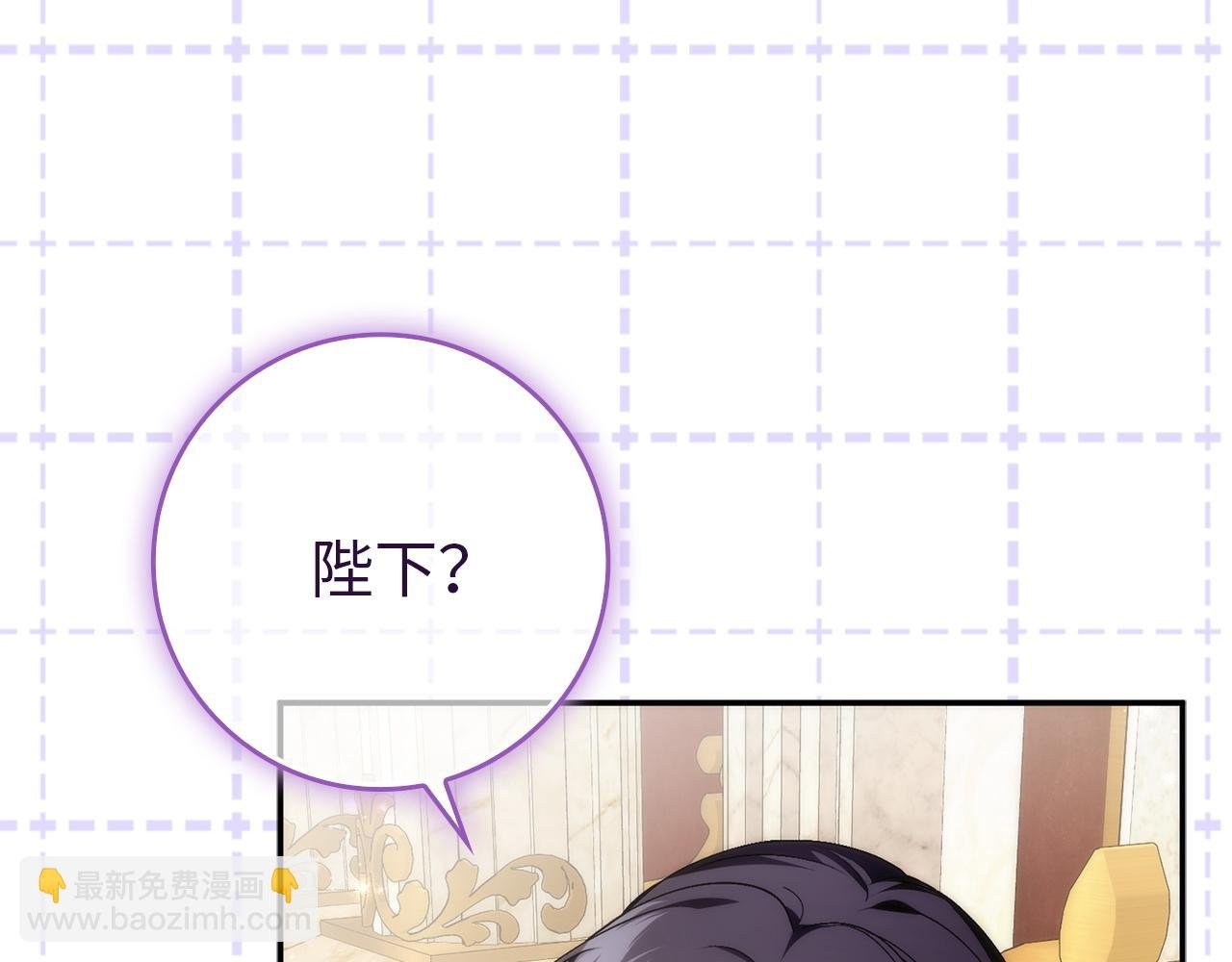 第94话 恍惚的爱