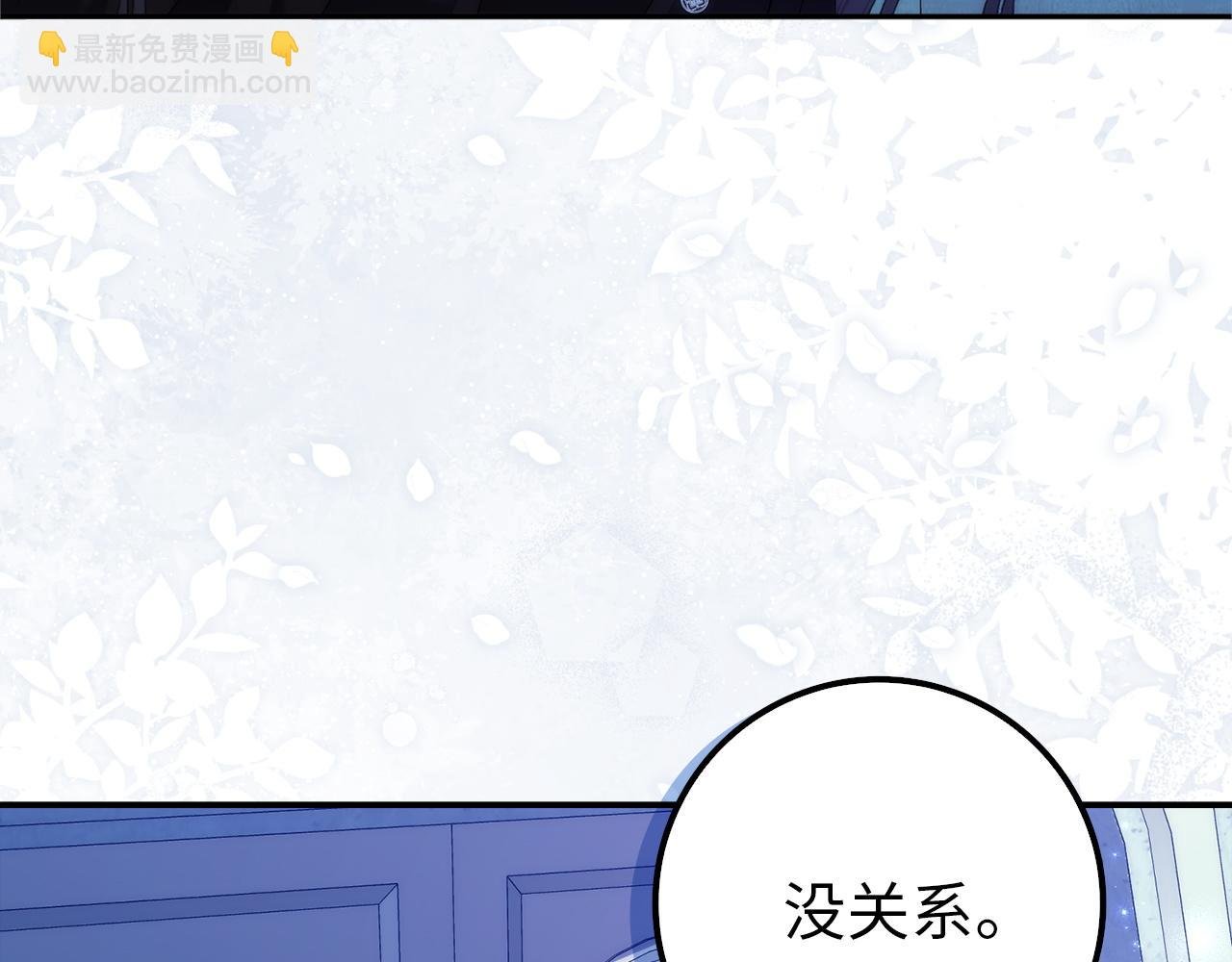 第95话 利用