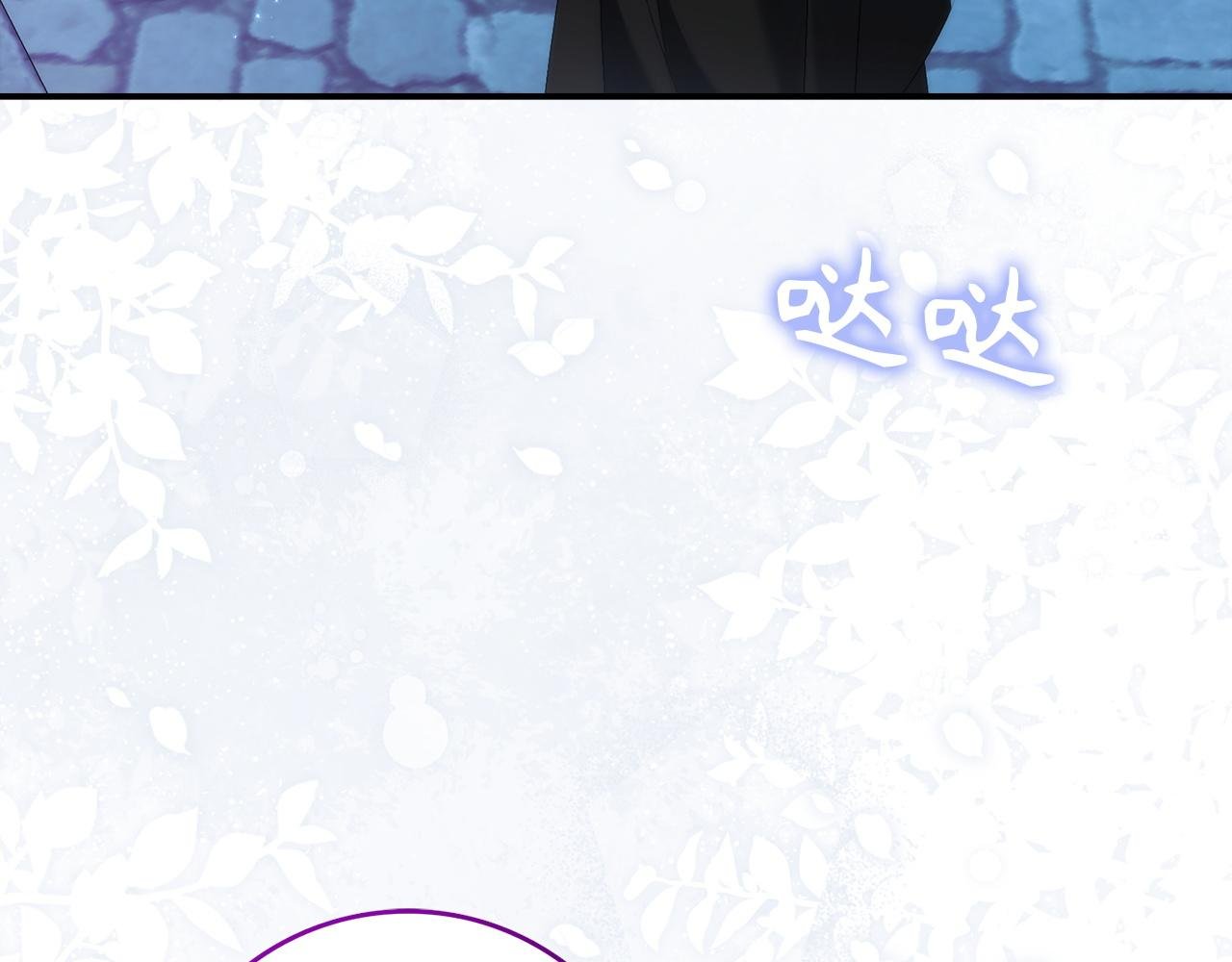 第95话 利用